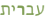 shapeimage_2_link_0